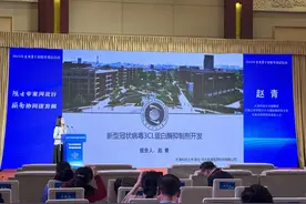 院士专家河北行，现场对接石家庄重点帮扶项目28项图片