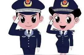 手机这个功能，慎用！警方紧急提醒图片