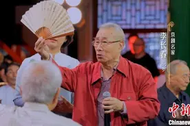 戏曲名家老当益壮汇聚《2024戏韵重阳联欢会》图片