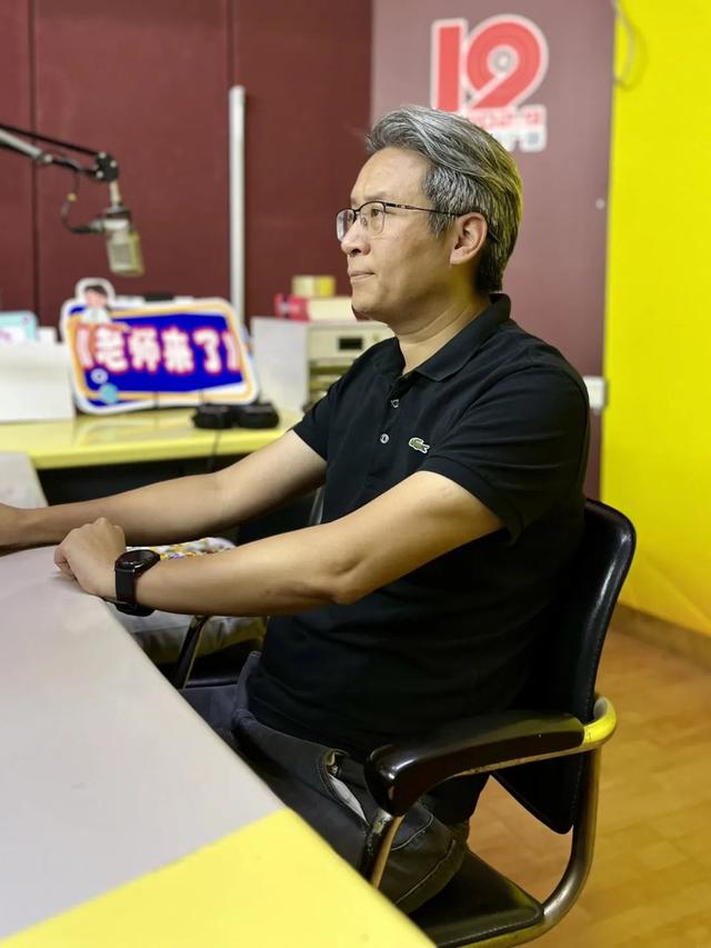 《老师来了》| 初中到高中，无缝衔接新征程