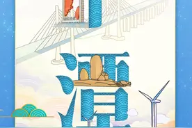 闽人智慧 | 平潭——岚起山海，美好平潭图片