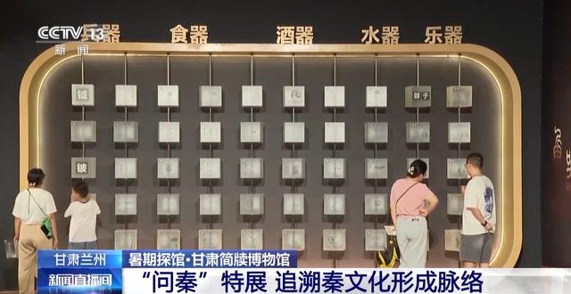 暑期逛展不用赶！这些博物馆延长“营业时间”