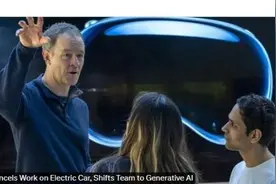 冲上热搜！苹果突发：取消，裁员！马斯克回应→图片