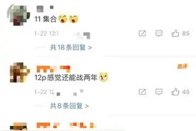 自营渠道买iPhone不参加国补？苹果客服回应图片