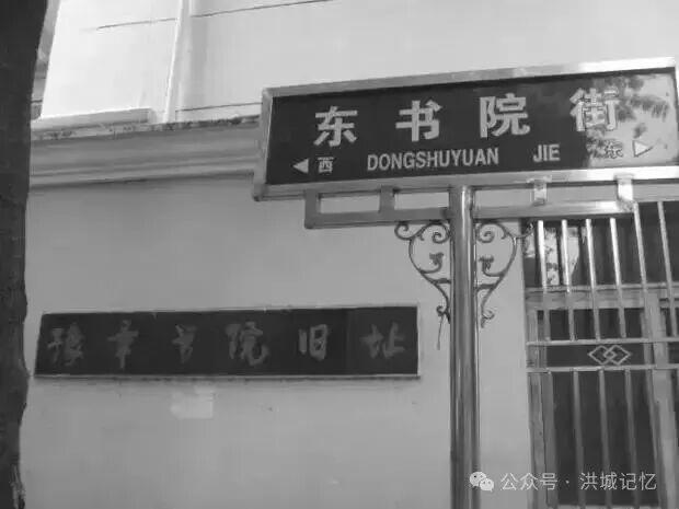 南昌的老街旧巷中，都藏着哪些故事？