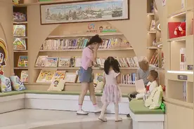 +现场｜半马苏河驿站改造为儿童友好特色实践点视频封面