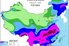 中央气象台：未来10天 江淮江南北部等地降雨增多 华北黄淮仍有高温天气图片