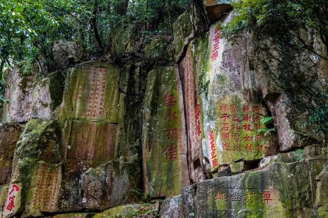 鼓岭vs鼓山？我全都要！