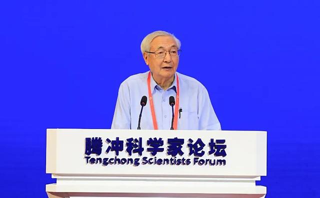 2025腾冲科学家论坛临沧专题活动开幕