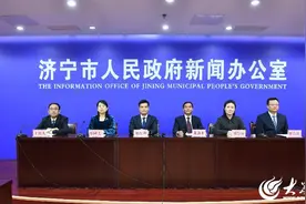 《济宁市促进高质量充分就业实施方案》解读图片