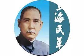 媒体精选 |  推进新能源车关键领域技术创新图片