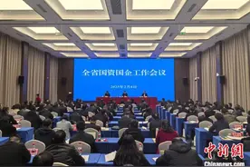 2024年湖南国有企业资产总额达7.3万亿元图片