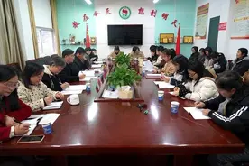 开题明方向 砥砺共前行——岳西县实验小学召开市级科学课题开题报告会图片