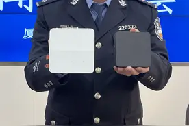 免费安装“反诈设备”？诈骗设备！厦门警方捣毁一个首次来厦安装电信网络诈骗设备的犯罪团伙图片