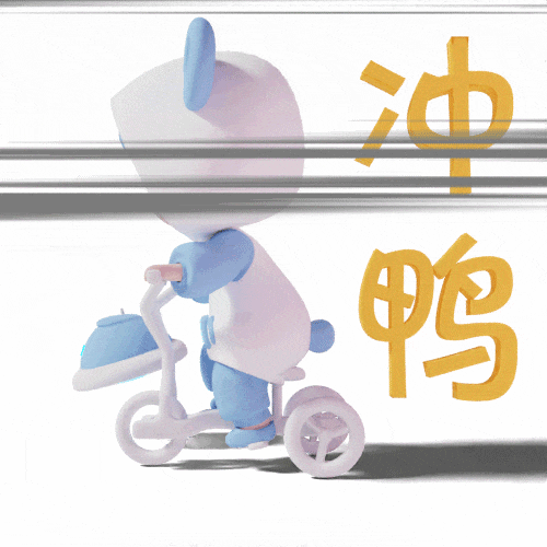 航空航天小镇！来了！