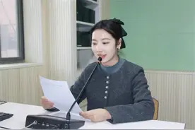 西安未央锦园小学2024-2025学年第一学期结业典礼成功举行图片