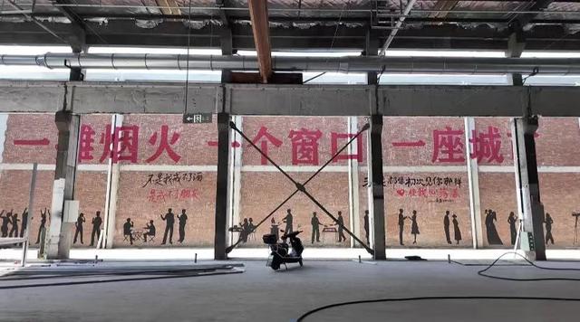 无锡：长三角最大室内夜市国庆登场