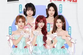 “星”朋友预告丨当“川味”遇上女子组合？成都CGT48来啦！（福利）图片