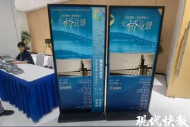 唤醒共同的记忆，原创话剧《大桥风景》在南京鼓楼精彩上演图片