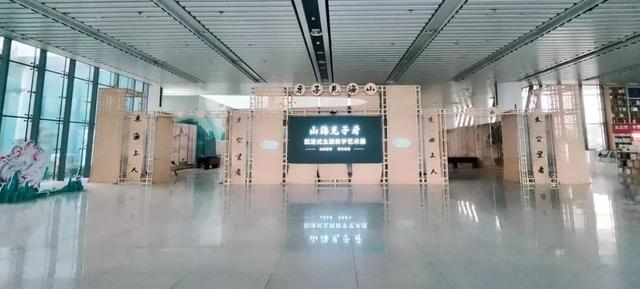 日照精彩文旅活动早知道（8月11日-17日）