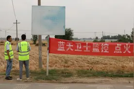 精准守护金色麦田 河南移动“蓝天卫士”助力三夏防火图片
