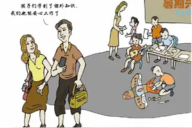 减轻育儿负担呼唤更多“官方带娃”图片