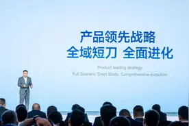 蜂巢能源短刀电池全系升级，覆盖2.2C至5C全场景应用图片