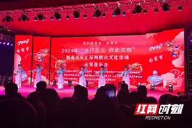 好戏连台闹元宵 烟火资阳共良辰图片