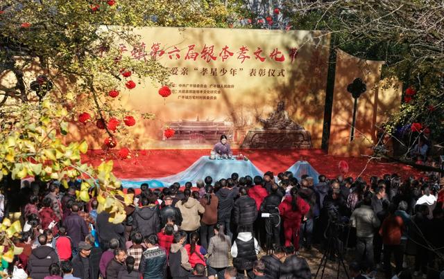 人从众嗨翻全场！带你直击大田广平银杏孝文化节～