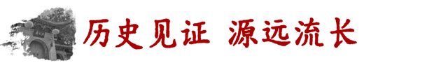神都风物 | 元圣在内，生活在外