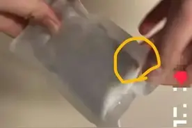 名创优品买的一次性内裤有不明污渍？消费者质疑，企业回应：图片