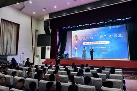 与校长老师面对面！长铁一中初中生畅谈“积极成长”图片