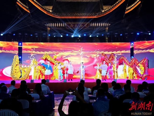 千场活动、亿元消费券！2025湖南文旅秋季消费季启动