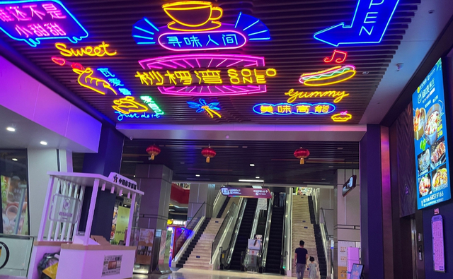 演唱会散场不打烊！海口美兰烟火气购物指南，逛出幸福感~