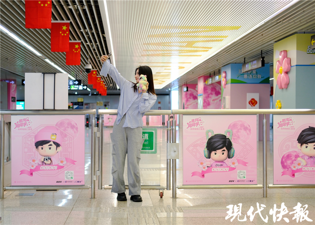 “周同学”空降苏州地铁！六重惊喜解锁双节文旅新玩法