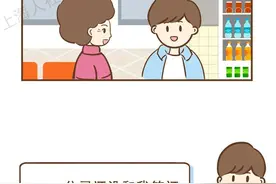 公司超过一个月未与我签订劳动合同该怎么办？图片