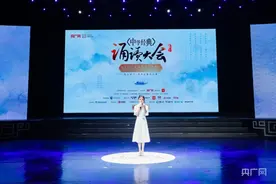 “中华经典诵读大会”全国总展演启动！广东4名大学组选手展现诵读风采图片