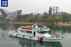 全国海事系统首艘纯电动执法船“海巡10765”在桂林列编图片
