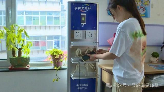 藏在威海网红打卡点周边的旅途驿站引游客点赞