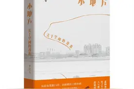 满城浸染的伊犁蓝，倾诉着一段柔软梦境的低语图片