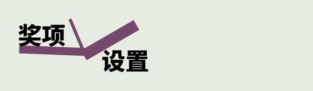 打卡点越来越多，能让人舒服溜达的地方越来越少