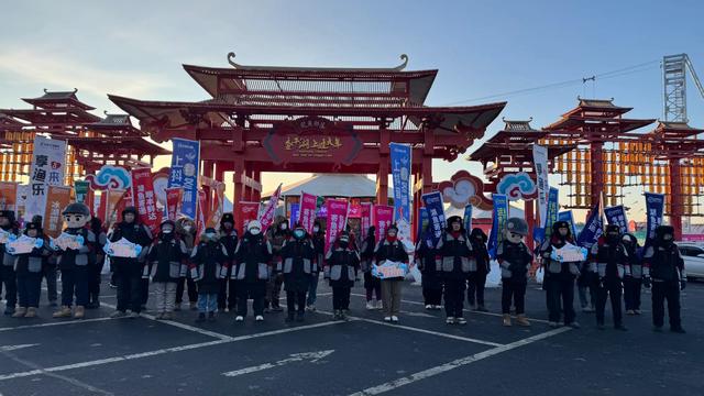 十三载暖心相伴顺丰护航查干湖冬捕“鲜味之旅”