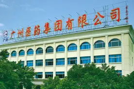 深度｜白云山交7年来最差利润“成绩单” ：金戈不振、凉茶遇冷图片
