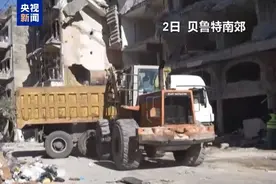 以军战机低空掠过贝鲁特并空袭黎南部多地图片