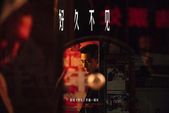 《花样年华》重映，多了5分钟的导剪版谁在看？