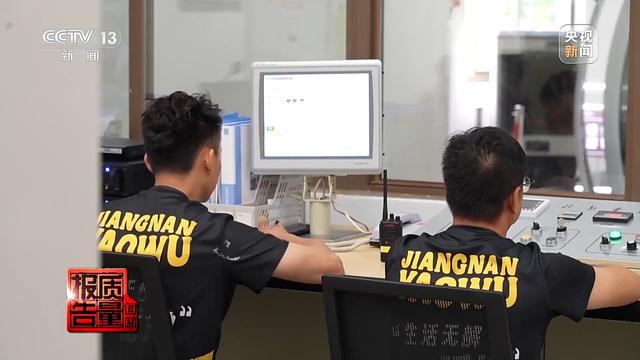 每周质量报告丨如何系好大型游乐设施“安全带”？