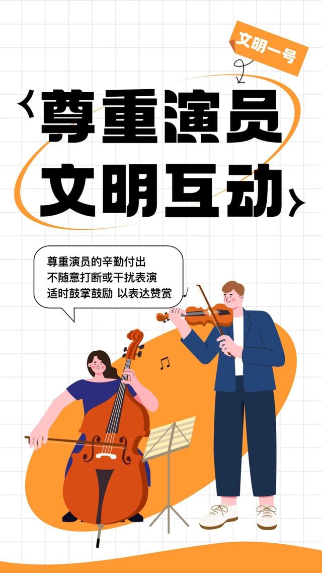 上海青浦水岸音乐节观演指南和入场指南请查收~