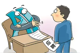 AI面试也需兼顾效率与温度图片