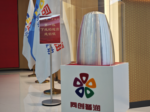 精彩图集丨盛夏的“尔滨”，不只是清凉