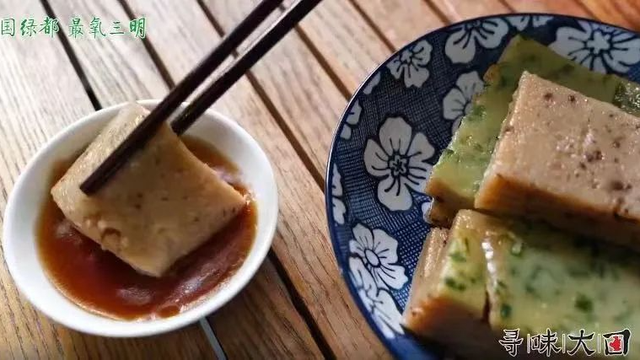 三明：在红色记忆中感悟“抗战精神”